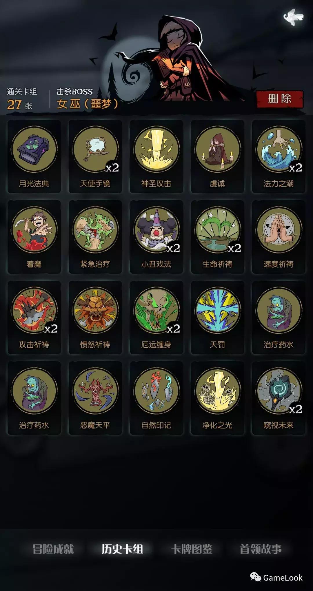 taptap9.8高分回合游戏推荐,taptap9.8