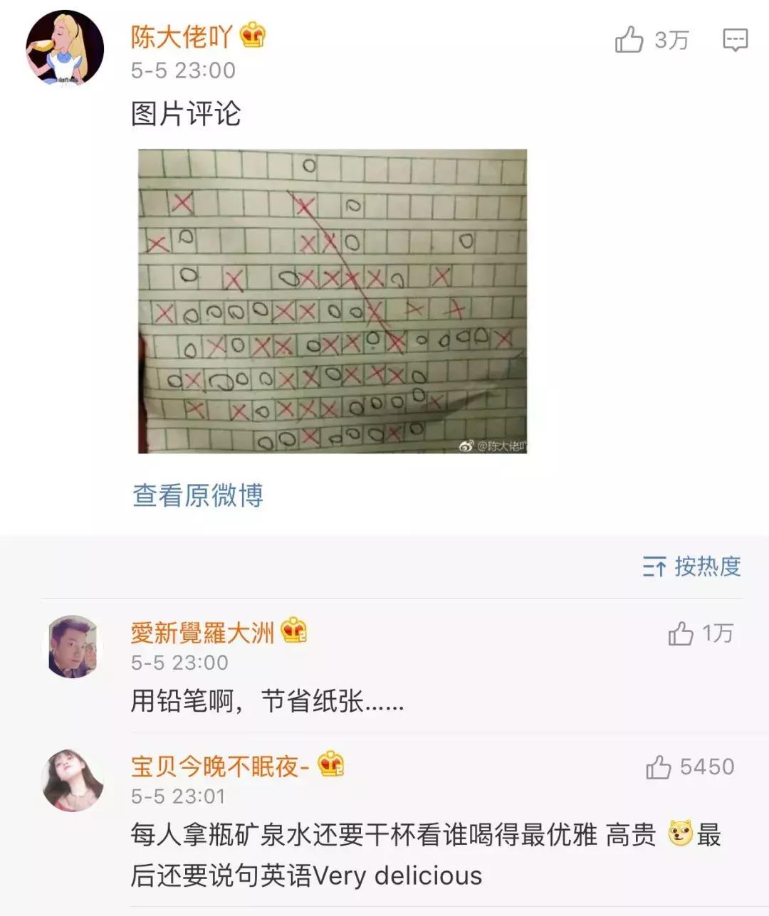 同桌很贱老骂我怎么办,同桌有口臭还特别贱怎么办