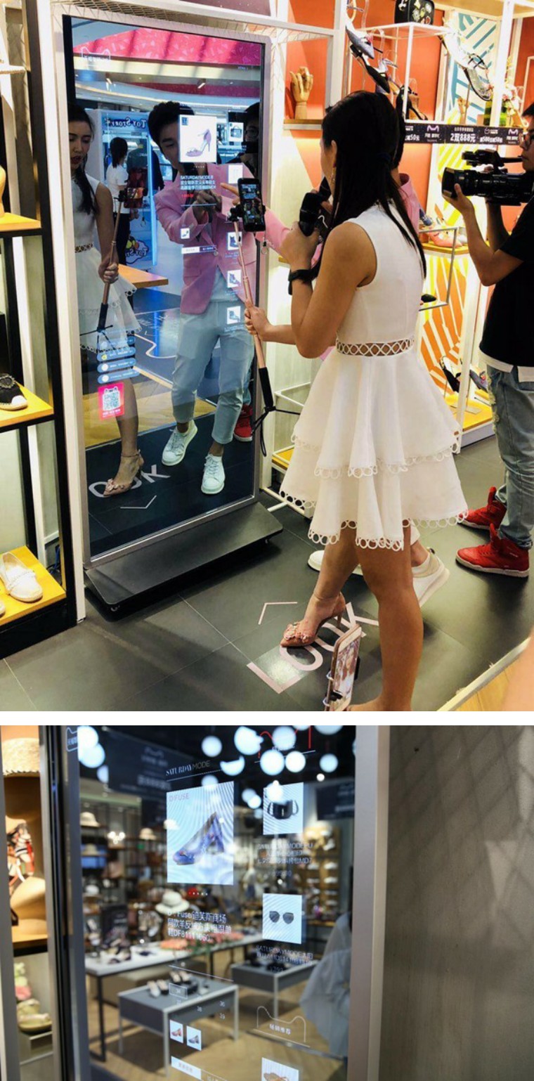 打造国内首家数字化智慧门店，星期六这次玩得挺大｜鞋业头条5.8