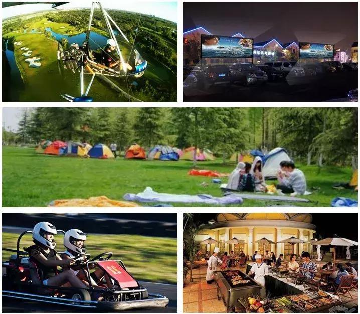 中国漯河场地越野赛,漯河越野公开赛