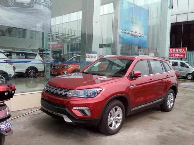 2021长安cs75动力油耗是多少,长安cs75的动力偏弱吗