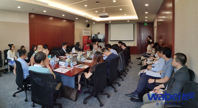 挖贝新三板领军企业年会,挖贝新三板排行