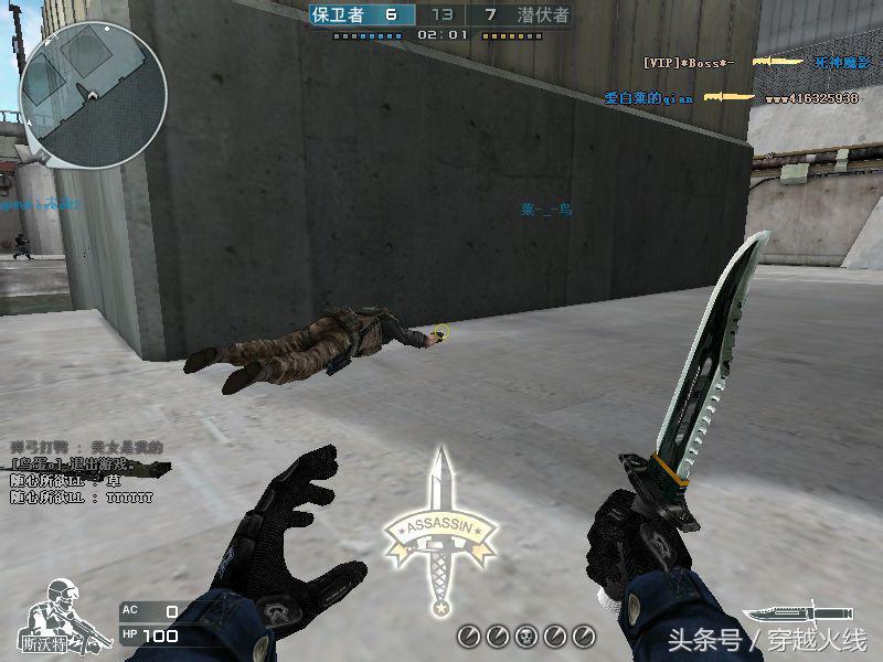 走一波怀旧风,再走一波完整版视频