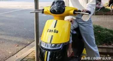 小煤球教程完整版,小煤球使用方法