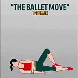 大腿粗怎么办8个腿部训练,大腿粗怎样锻炼变细