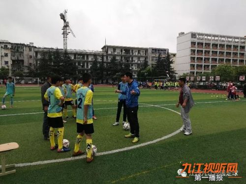 校园足球头条｜2018年江西省青少年校园足球夏令营（选拨性竞赛）九江市选拨赛