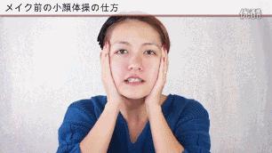 那些口碑炸裂却巨难用的美妆品，别再浪费钱了好吧！