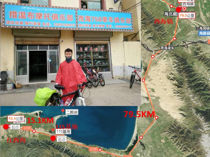 环青海湖骑行什么车比较好,去青海湖骑行几月份最合适