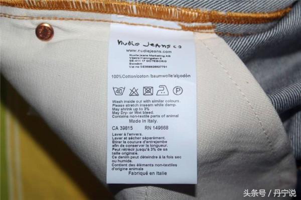 美国百年白橡厂关闭后！李维斯,Tellason等六家牛仔裤还能火吗？