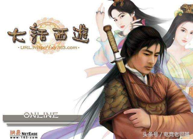 电子竞技给人的感觉,大多数人眼里的电子竞技