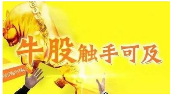 在股市里输钱了怎么办,在股市里散户炒股亏损