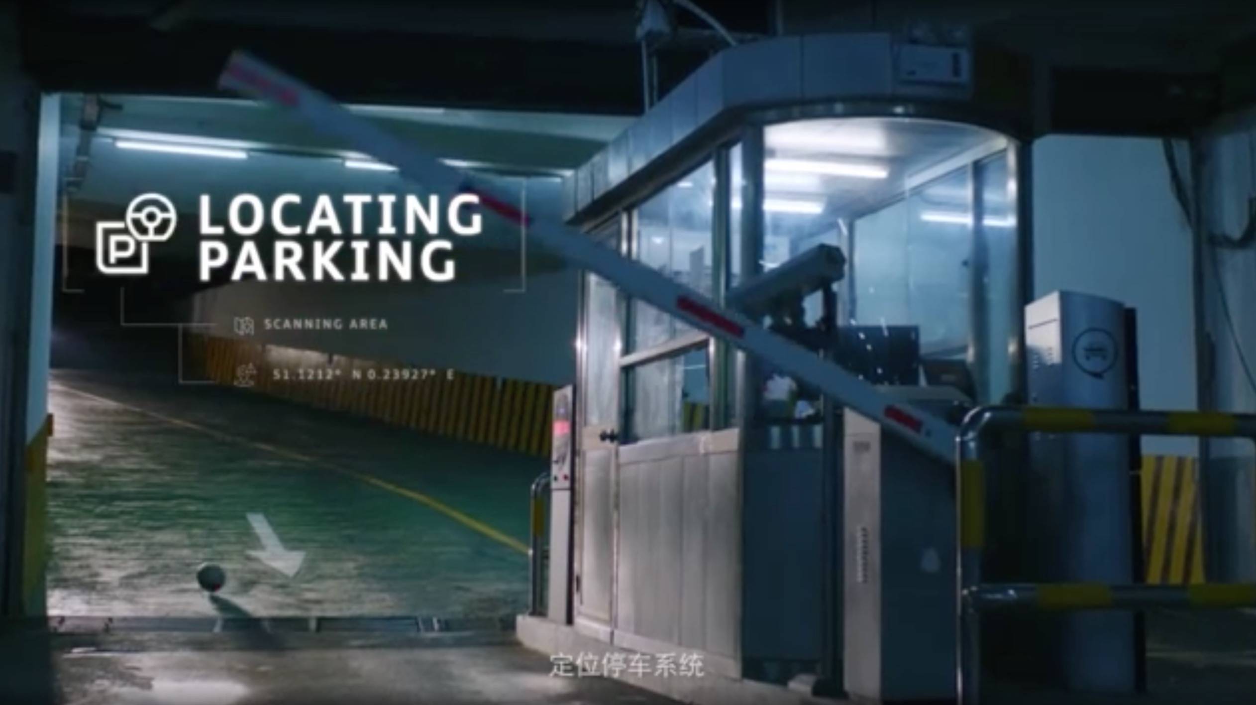 如何将ai技术融入到体育热身游戏,奥迪ai技术使用