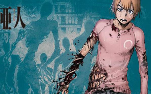 亚人有多狠,亚人弱点是什么