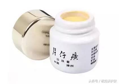 还在找国外代购买化妆品？用完这些国货，我把CPB都丢了