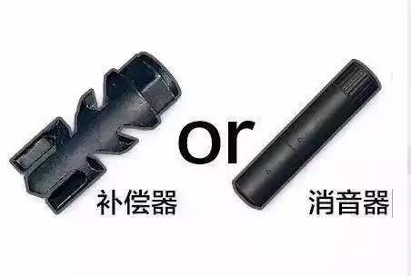 吃鸡小讲堂最强步枪,吃鸡小讲堂最强枪