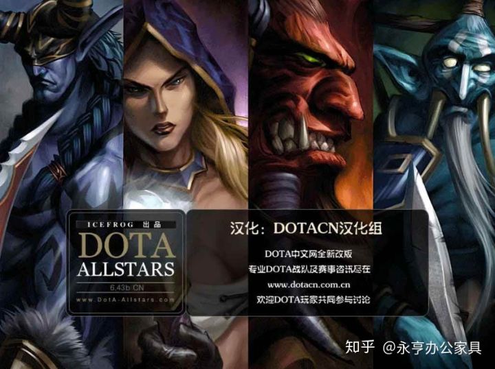 令人沉迷的十大网游盘点,现在最火的网游有哪些