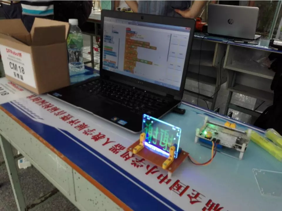 工行甘肃省分行“宝贝成长之奇妙体验”第二站“魔力创客探索”开启报名啦！