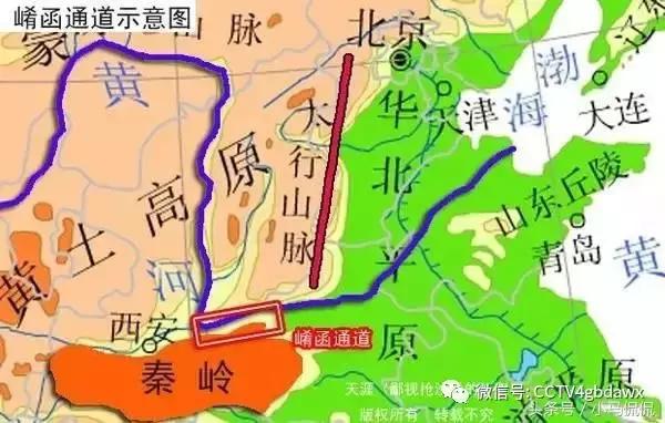 关中和关东是指什么地方,古代的关内关外指的是什么