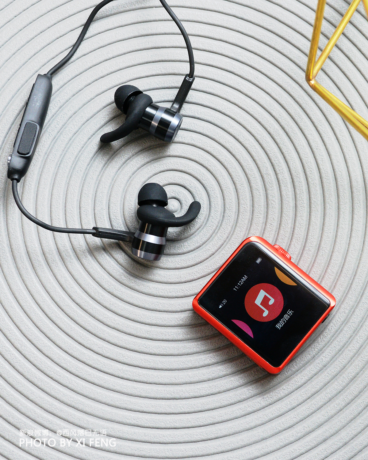 16克，iBFreePlus让“音乐值得自由相待”