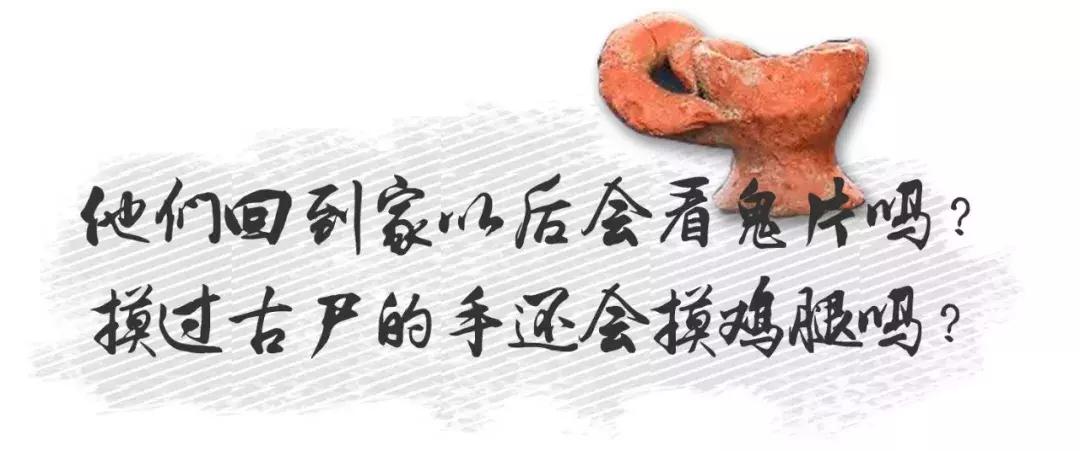 成都考古之谜视频,成都考古40年