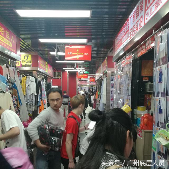 在广州生存容易吗,淘宝卖家的生存