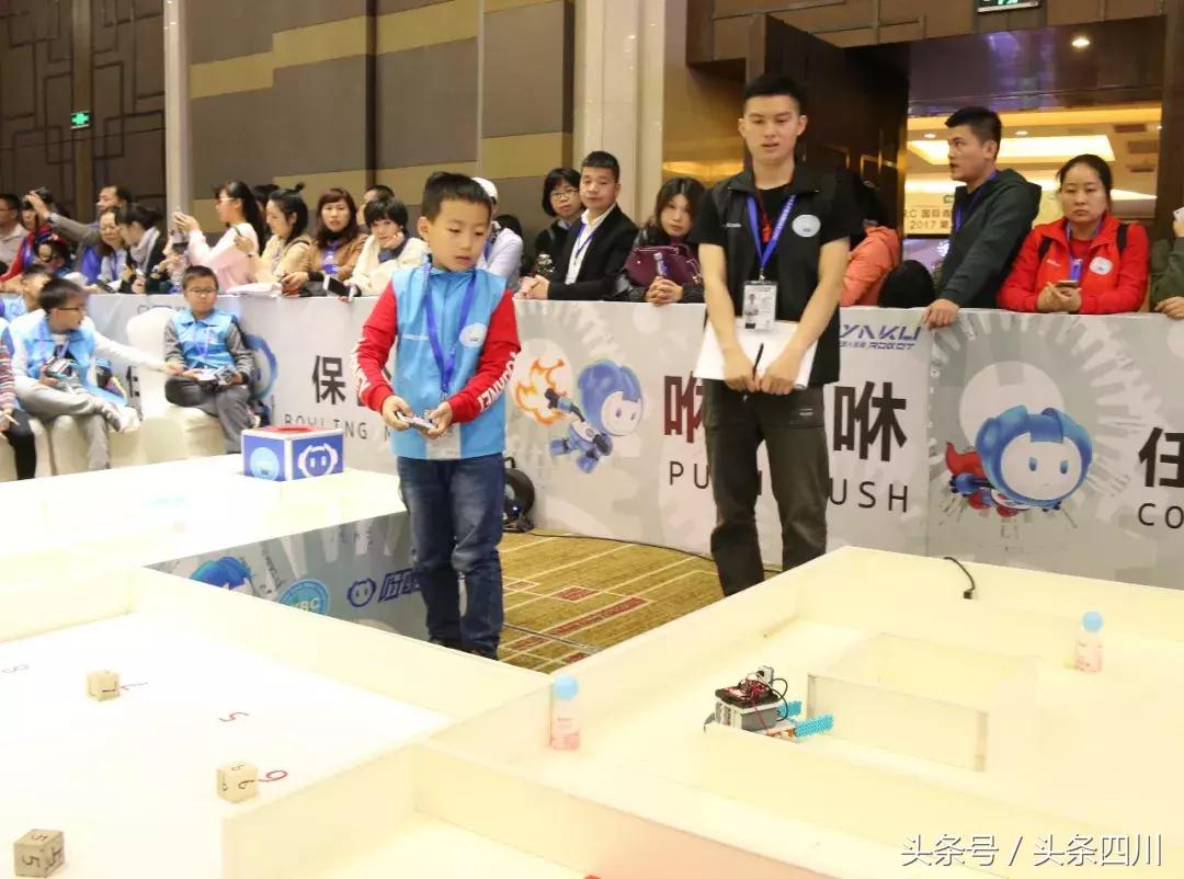 2022wrc世界机器人大赛,wrc世界机器人大赛北京锦标赛