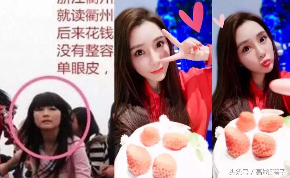 创造101四位练习生,创造101和偶像练习生的撞脸