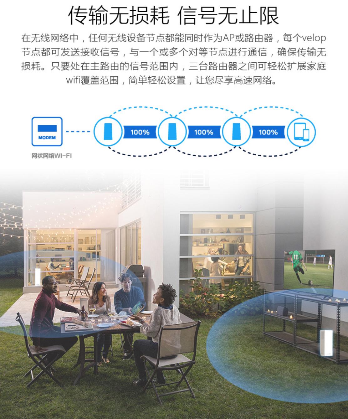 智能音箱老断蓝牙,智能音箱线断了怎么修