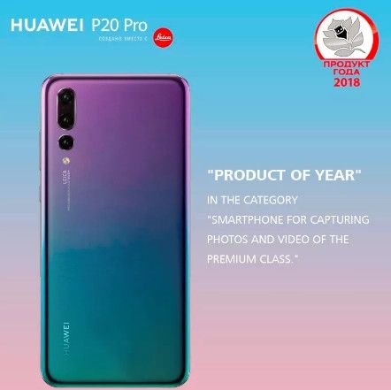 华为p20pro怎么关闭运行程序,华为p20pro手机最新款