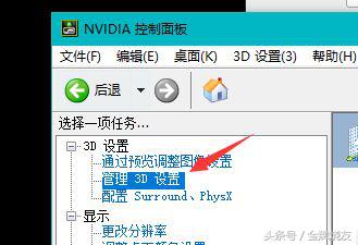 为什么1080ti可以跑100万分,为什么1080ti现在玩不了4k