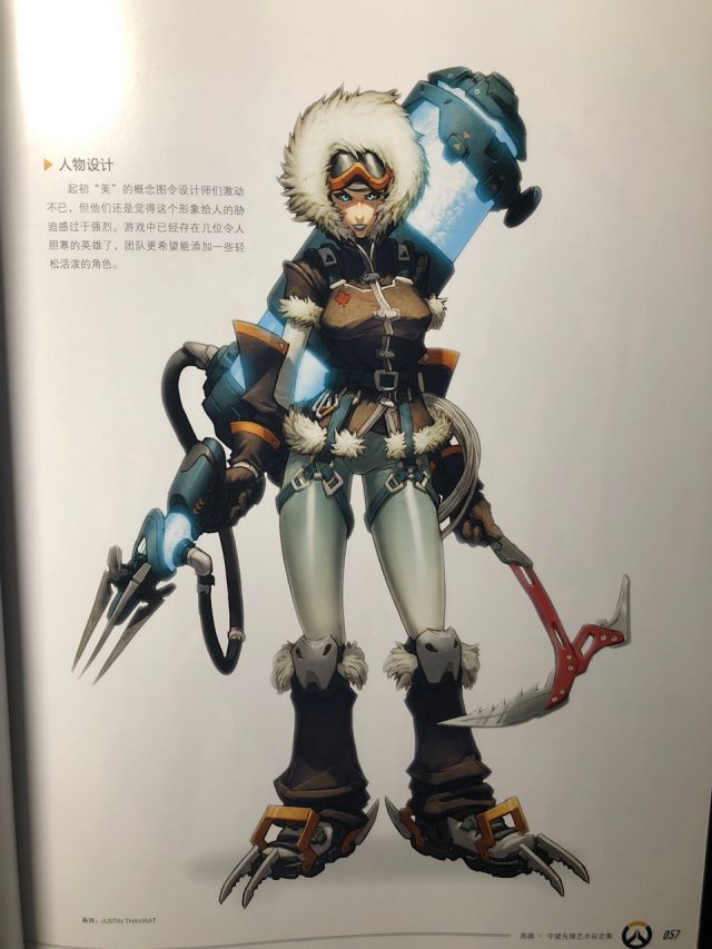 《守望先锋》天使是黑人男性？D.va是猫？瘦高版美是加拿大人？