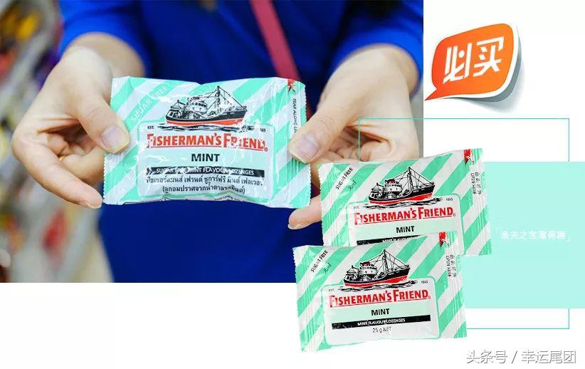 泰国7-11必买,泰国药品购物必买清单攻略