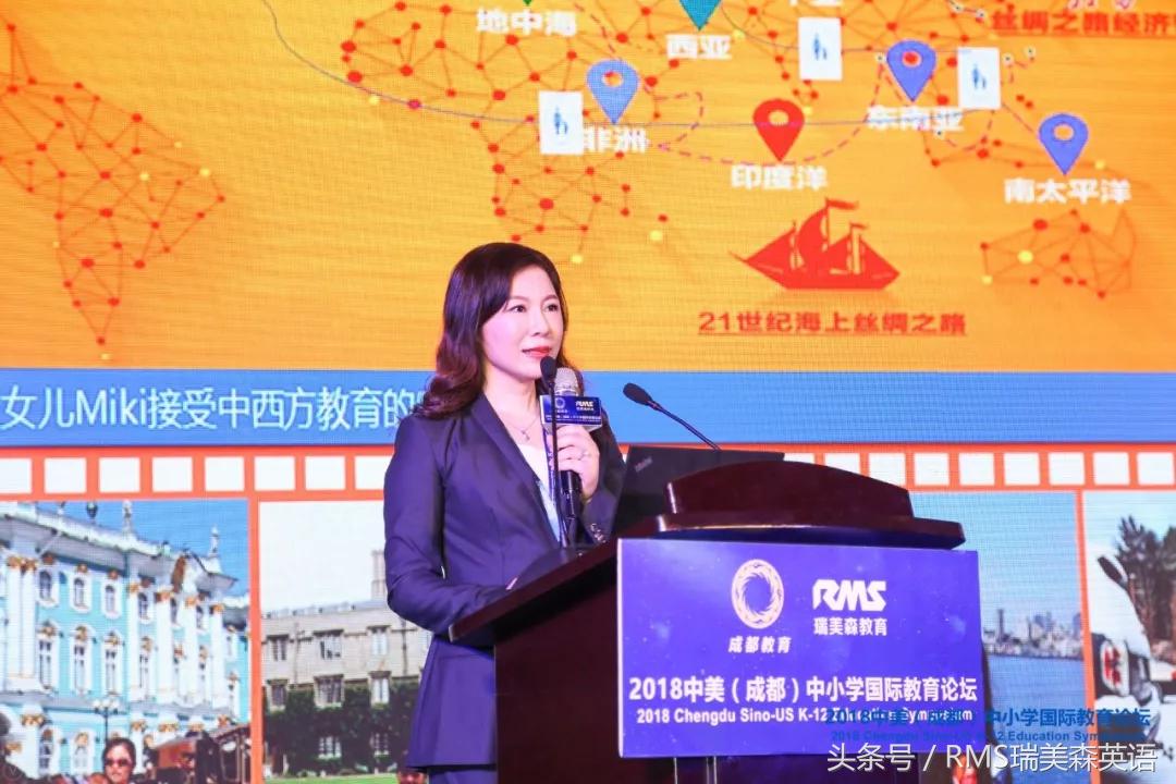 杨英教育,杨英育儿教育