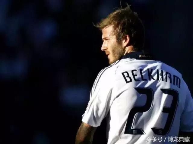 大卫贝克汉姆世界杯,世界杯往事齐达内