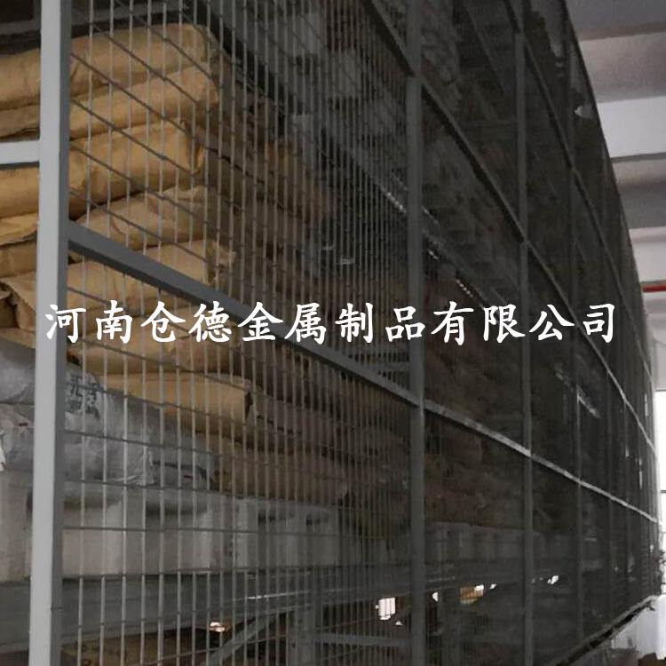 河南仓储用货架,河南仓德货架