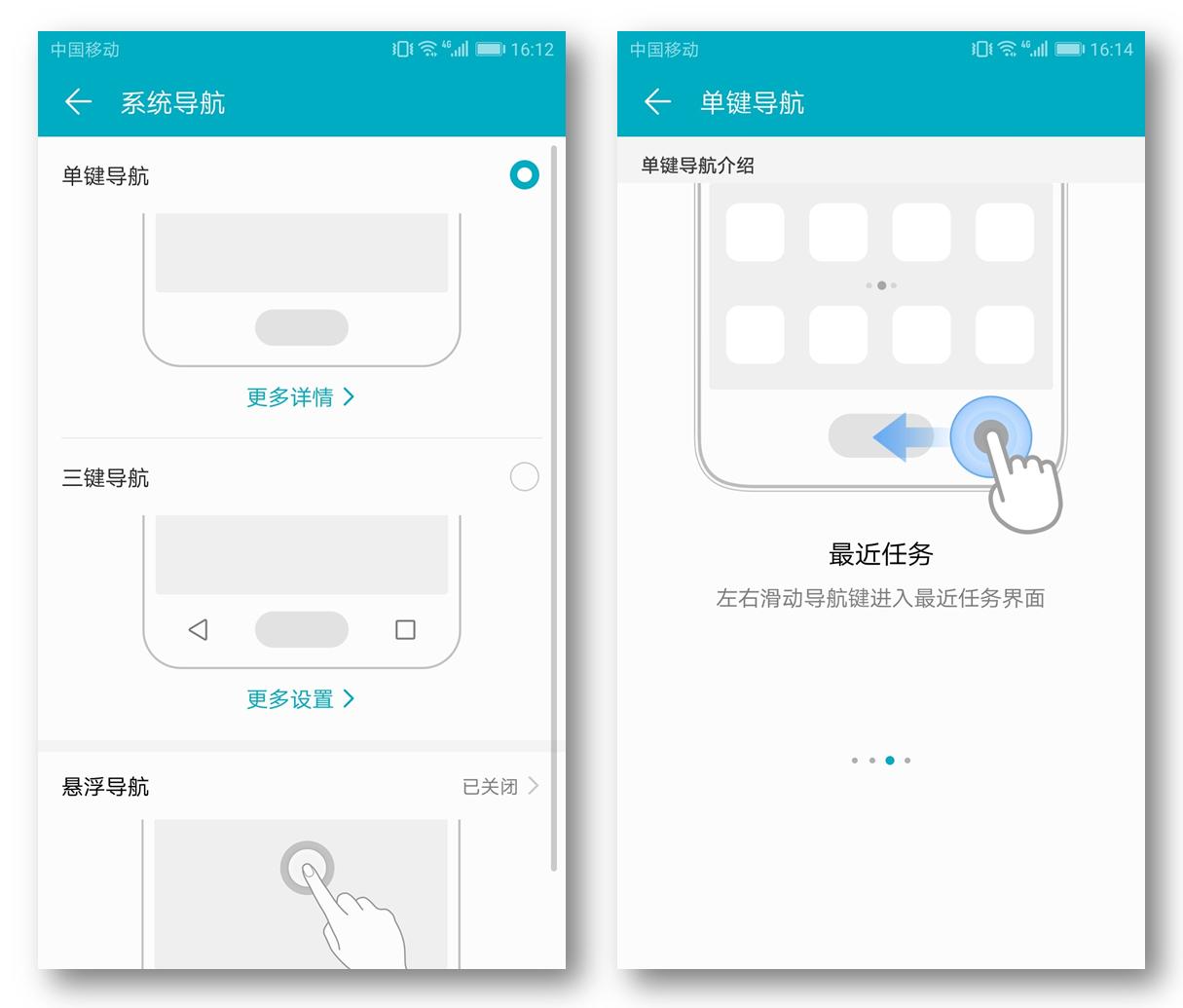 手机常见的30个故障,苹果手机常见问题