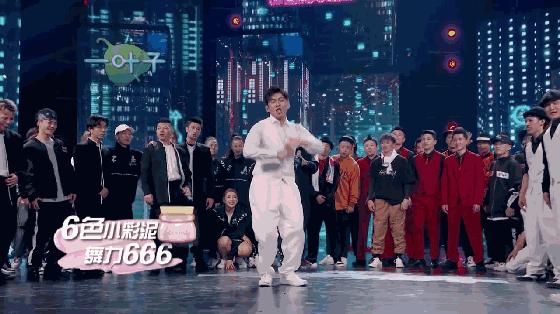 这就是街舞冠军韩宇评价,这就是街舞韩宇夺冠场面