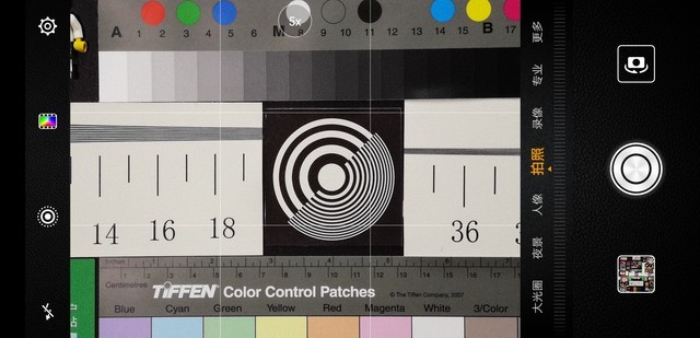 华为p20pro的全面深度测试,华为p20pro后置三摄介绍