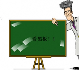 闲鱼二手手机货到付款靠谱吗,货到付款二手手机可信吗