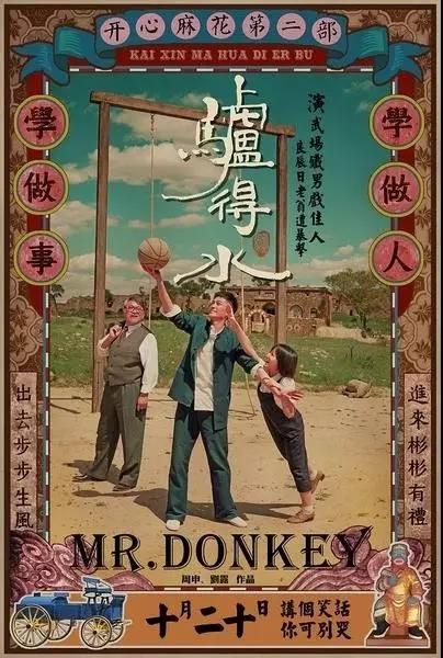 100个经典文案范文,一座城市一个故事一处风景文案