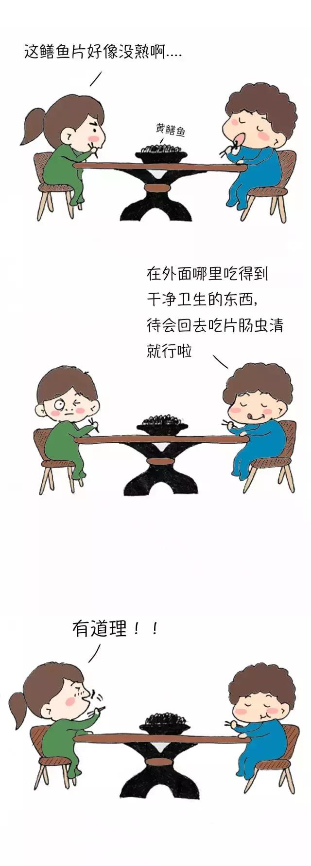 医生的cp是谁,医生能和什么组cp