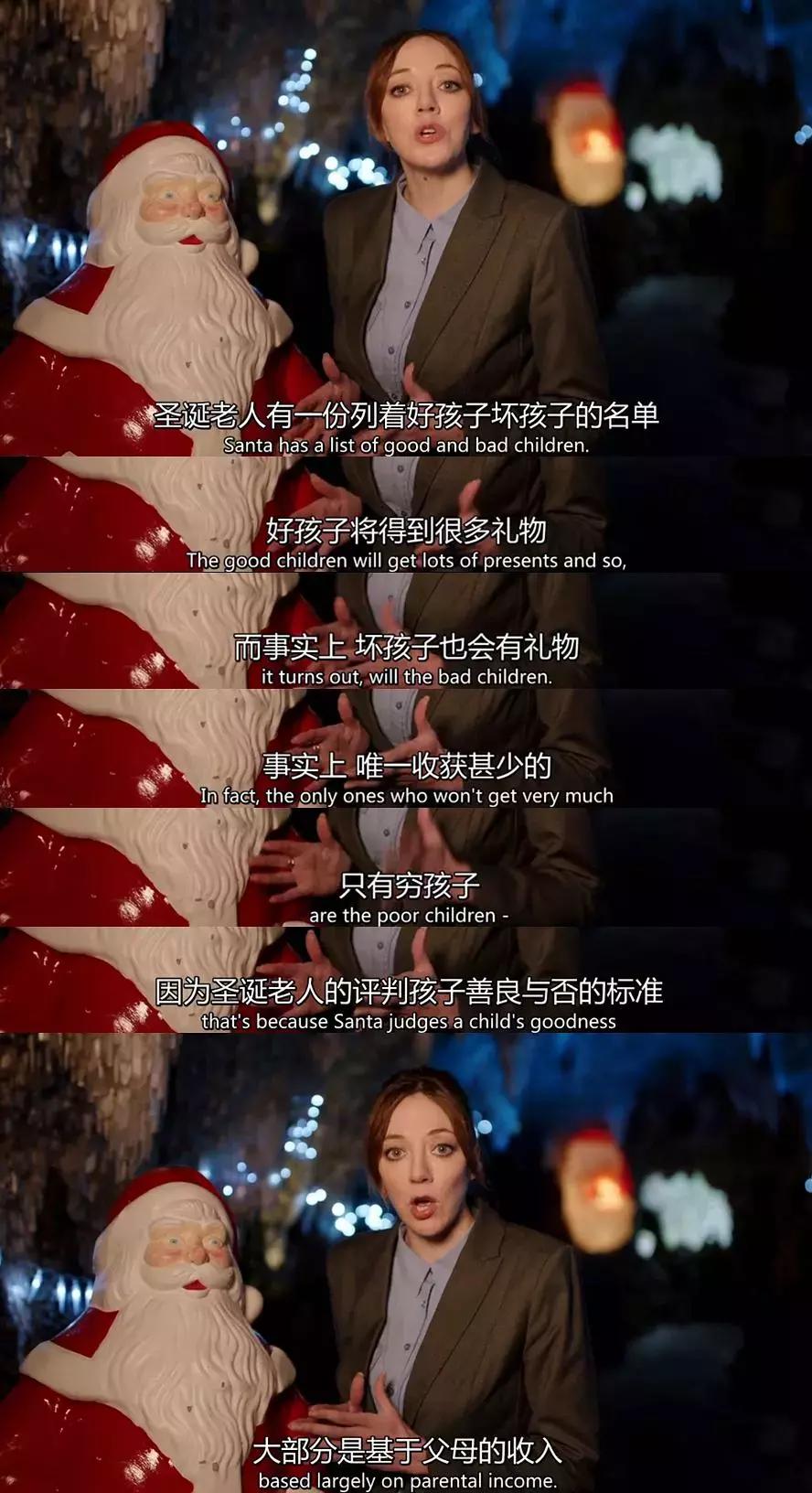 谁说BBC都是高大上，它污起来节操也能碎一地！