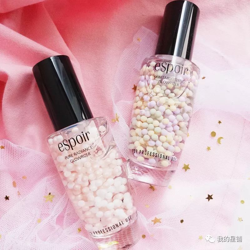 平价好用的隔离公认最好用,国货隔离哪个好用平价