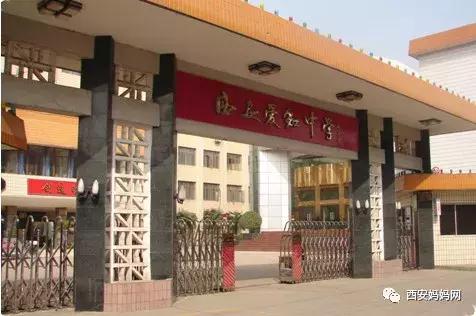 小升初家长对学校的意见和期待,西安五大名校小升初要求