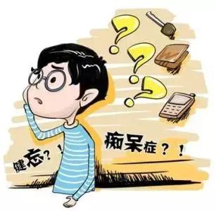 经常熬夜记忆力下降怎么快速恢复,记忆力差该怎么有效的学习