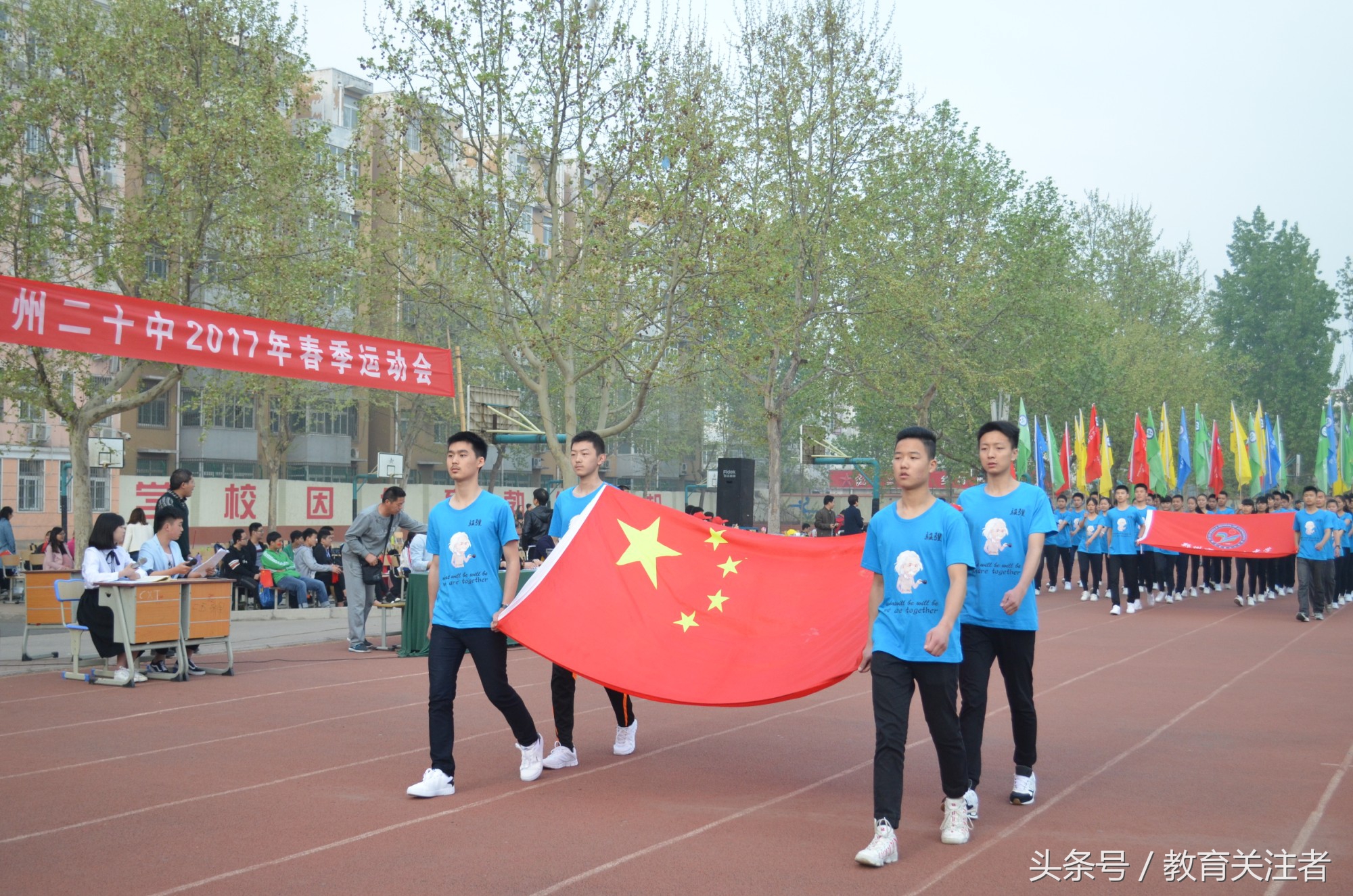 鍦ㄨ拷姹傚崜瓒婁腑璧板悜骞冲嚒鑰岄潪骞冲焊,鍦ㄨ拷姹傚崜瓒婁腑璧板悜骞冲嚒