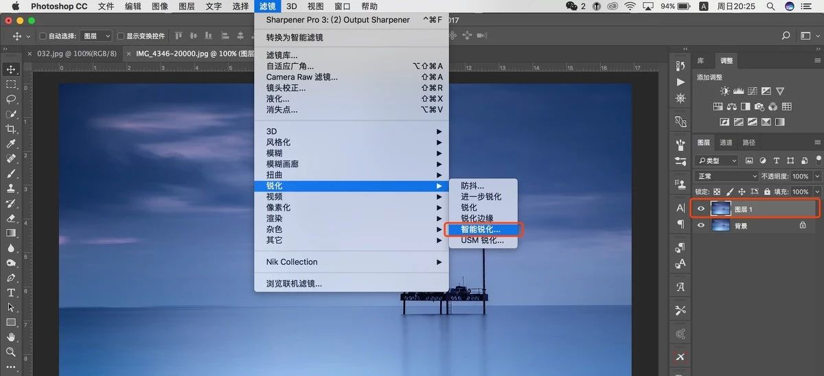 pscc2018如何显示图层蒙版,ps又更新了