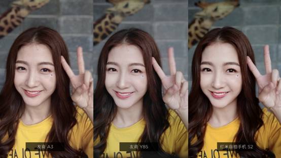 自拍最好的红米手机,手机拍照零基础入门红米手机