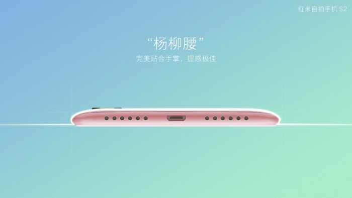 红米airdots2和红米buds3青春版,红米手机s2深度测评