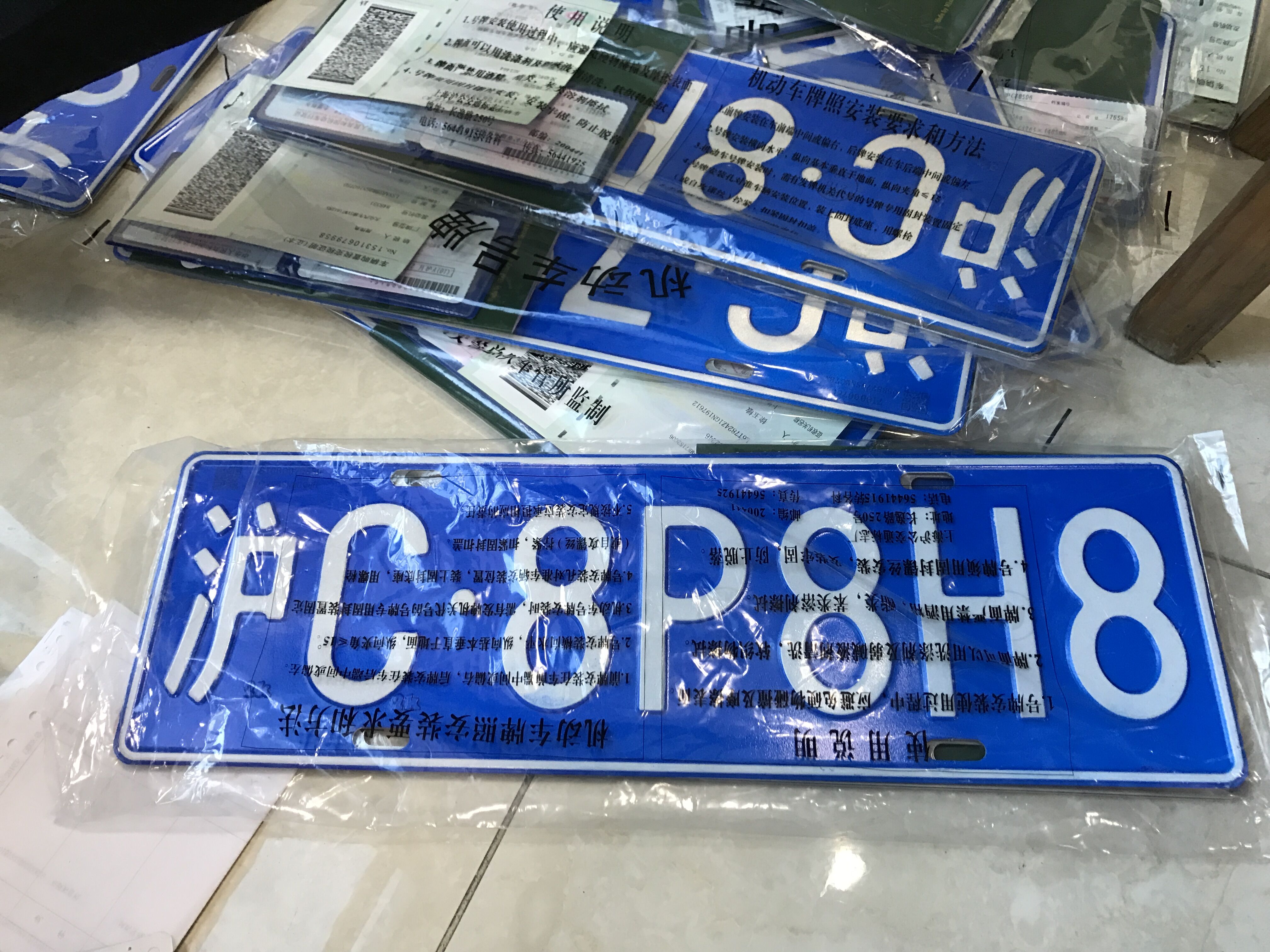 骑士十五世国内能上路吗,骑士15世能在中国上路吗